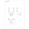 Z-Lite Arabella Wall Sconce, 2-Light, 10 In.W x 7.25 In.L x 11.5 In.H, Matte Black/Matte Black 3500-2S-MB - alternate 6